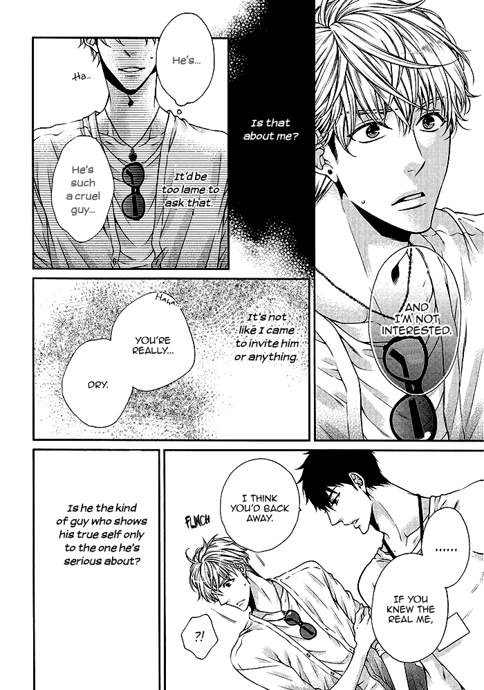 Bitch na Neko wa Koukishin ni Katenai Chapter 3 page 11 - 