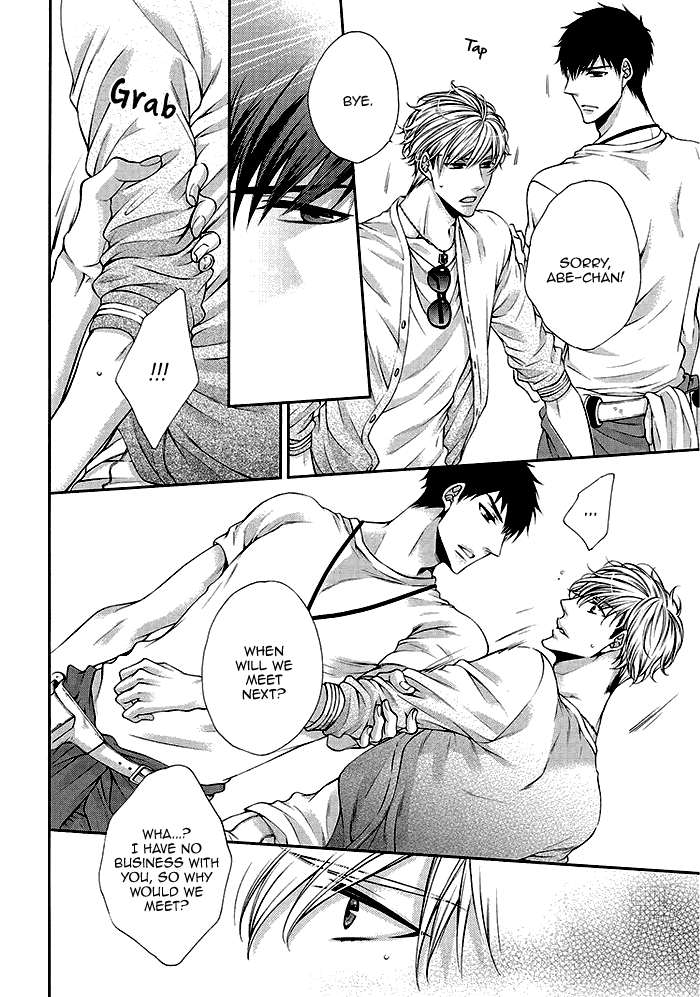 Bitch na Neko wa Koukishin ni Katenai Chapter 3 page 13 - 