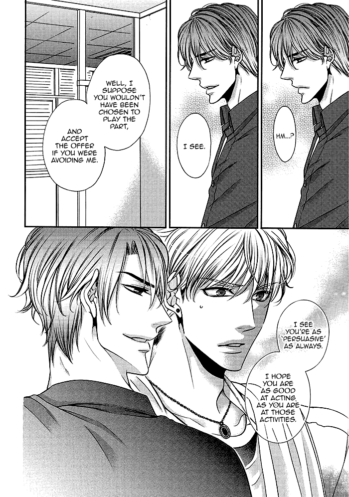 Bitch na Neko wa Koukishin ni Katenai Chapter 3 page 21 - 