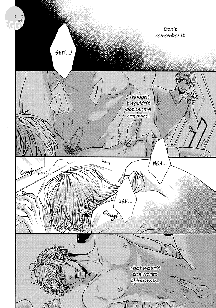 Bitch na Neko wa Koukishin ni Katenai Chapter 3 page 23 - 