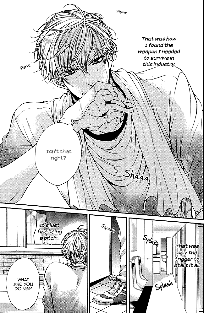 Bitch na Neko wa Koukishin ni Katenai Chapter 3 page 24 - 