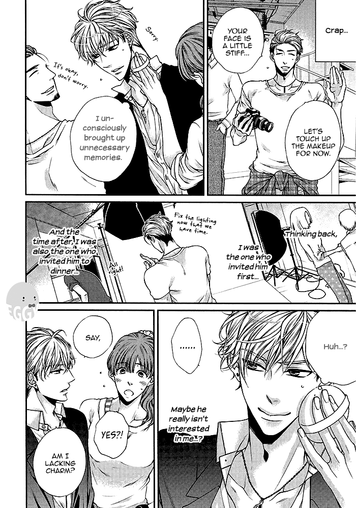 Bitch na Neko wa Koukishin ni Katenai Chapter 3 page 7 - 