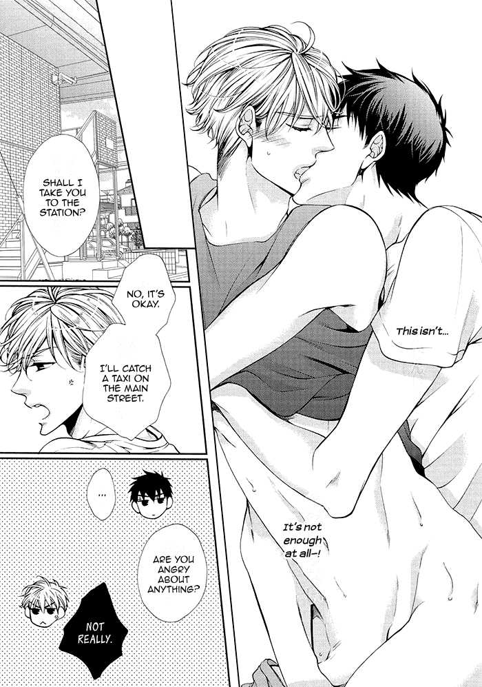 Bitch na Neko wa Koukishin ni Katenai Chapter 4 page 16 - 