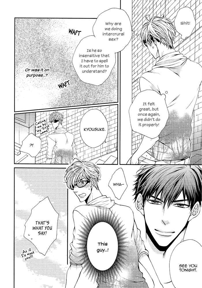 Bitch na Neko wa Koukishin ni Katenai Chapter 4 page 17 - 