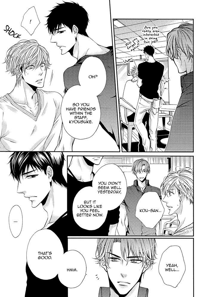 Bitch na Neko wa Koukishin ni Katenai Chapter 4 page 20 - 