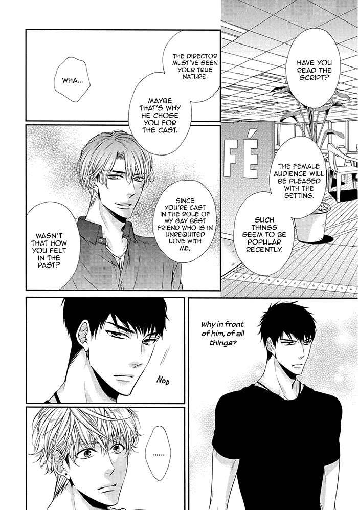 Bitch na Neko wa Koukishin ni Katenai Chapter 4 page 21 - 