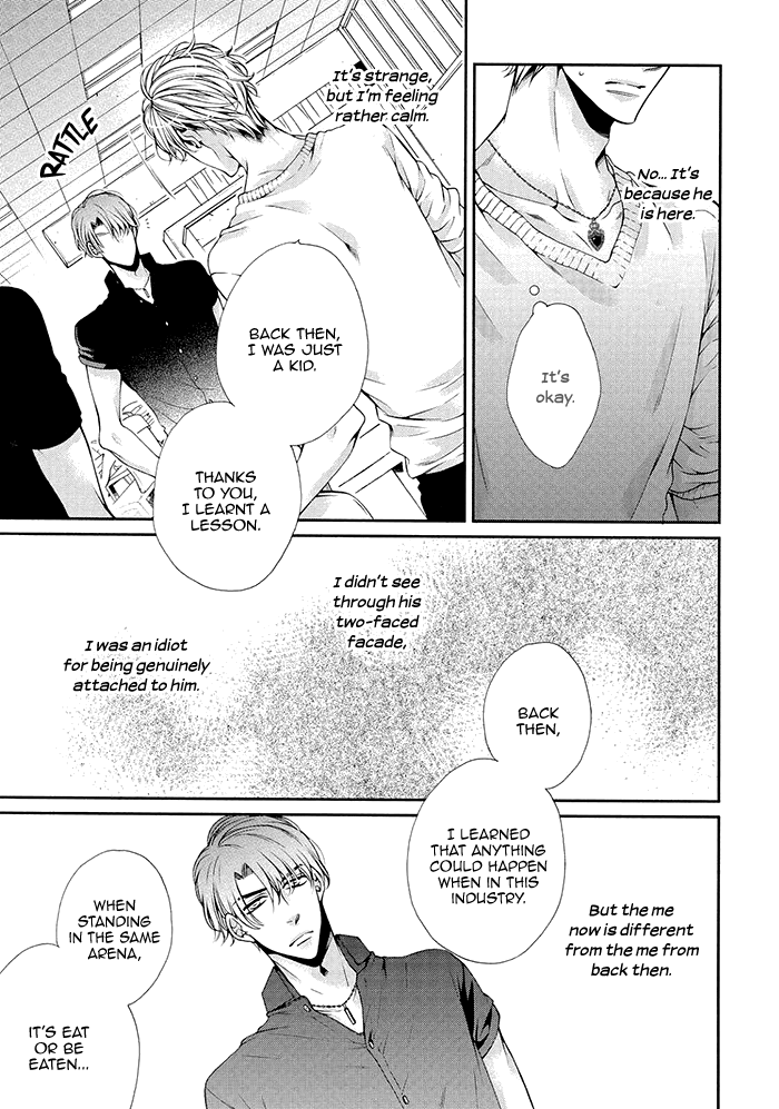 Bitch na Neko wa Koukishin ni Katenai Chapter 4 page 22 - 