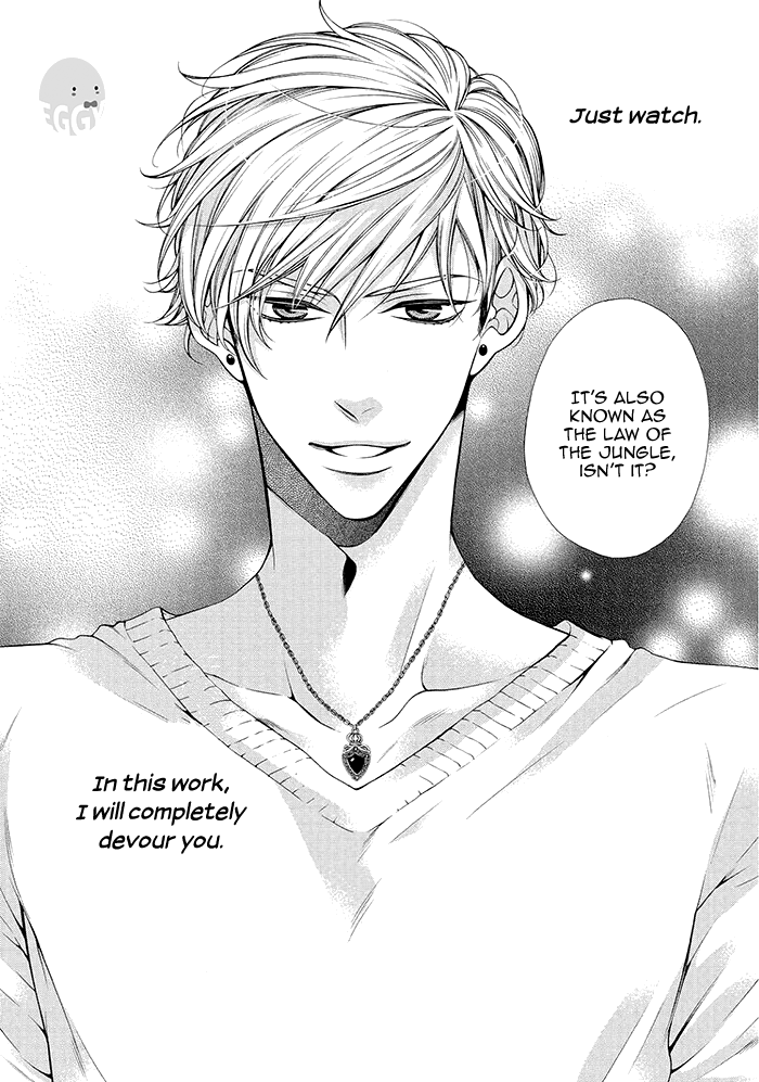 Bitch na Neko wa Koukishin ni Katenai Chapter 4 page 23 - 