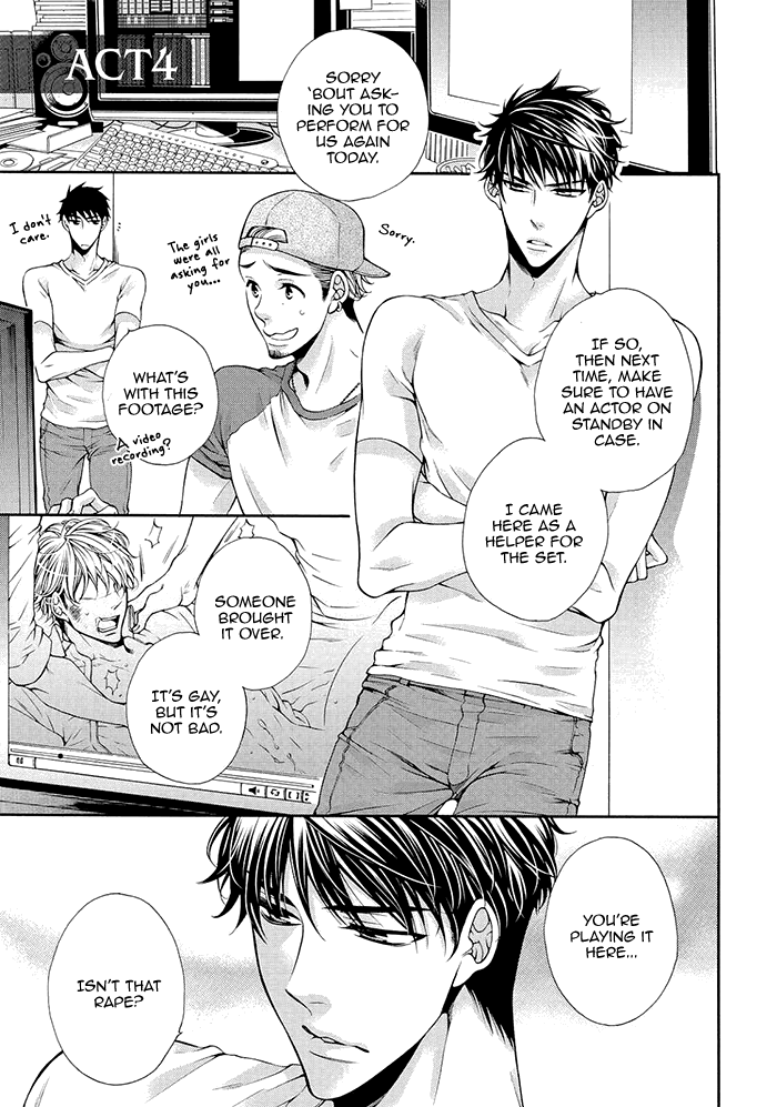 Bitch na Neko wa Koukishin ni Katenai Chapter 4 page 4 - 