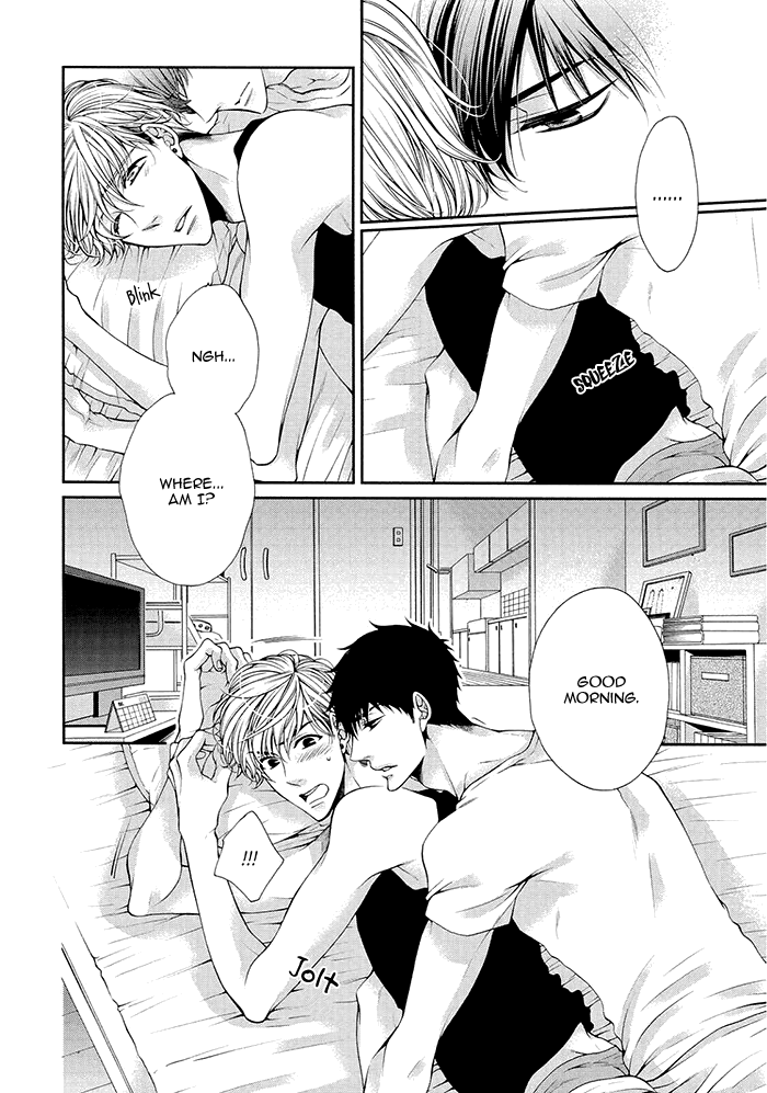 Bitch na Neko wa Koukishin ni Katenai Chapter 4 page 7 - 