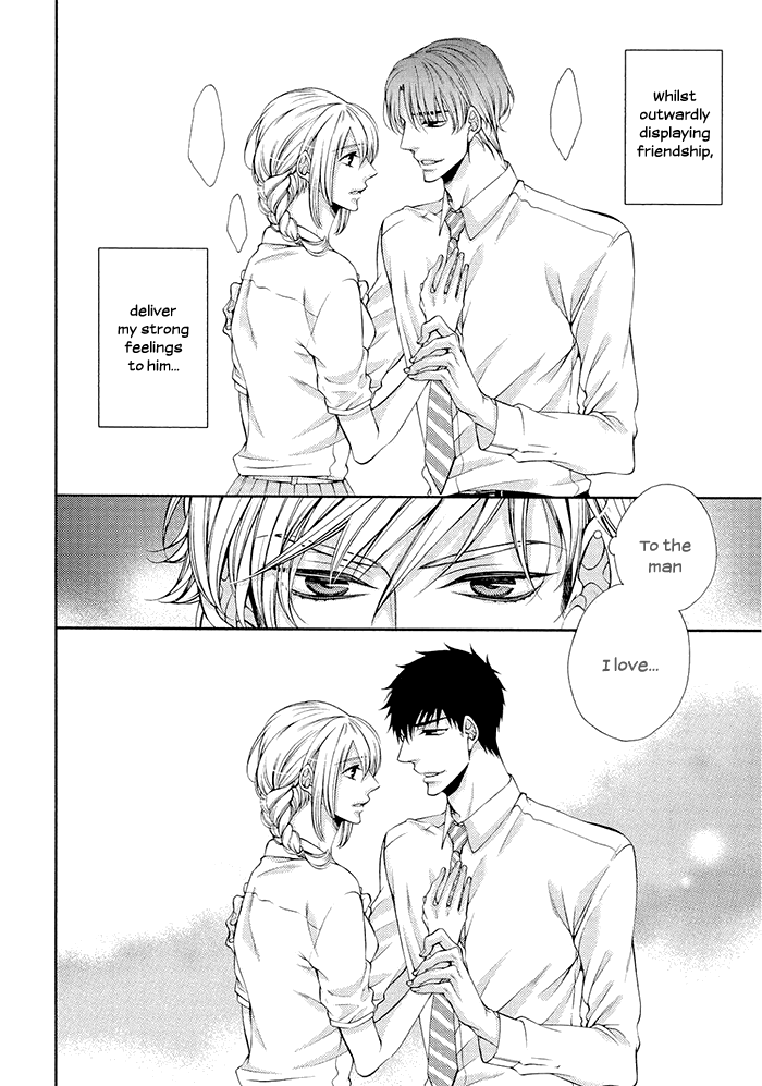 Bitch na Neko wa Koukishin ni Katenai Chapter 5 page 12 - 