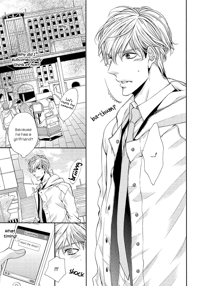 Bitch na Neko wa Koukishin ni Katenai Chapter 5 page 13 - 