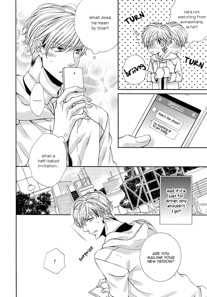Bitch na Neko wa Koukishin ni Katenai Chapter 5 page 14 - 
