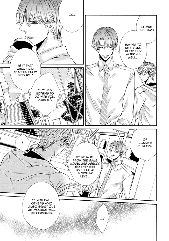 Bitch na Neko wa Koukishin ni Katenai Chapter 5 page 15 - 
