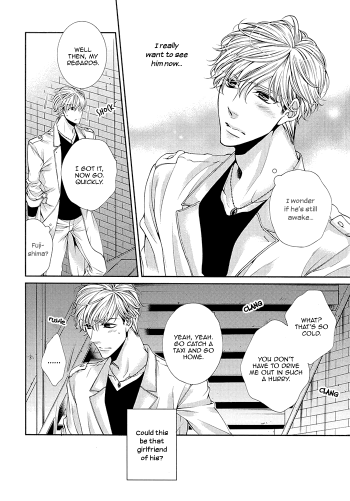 Bitch na Neko wa Koukishin ni Katenai Chapter 5 page 18 - 