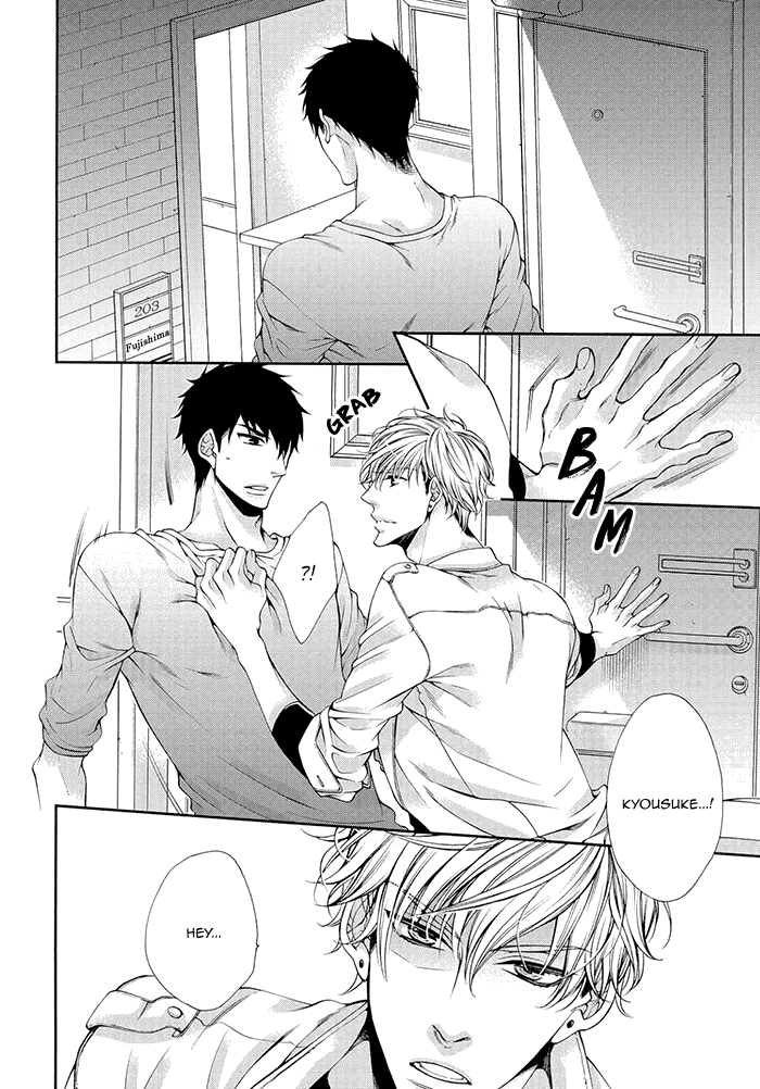 Bitch na Neko wa Koukishin ni Katenai Chapter 5 page 20 - 