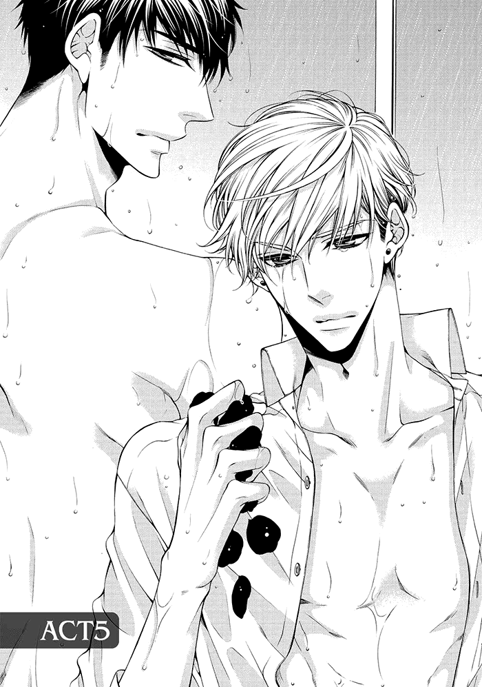 Bitch na Neko wa Koukishin ni Katenai Chapter 5 page 3 - 