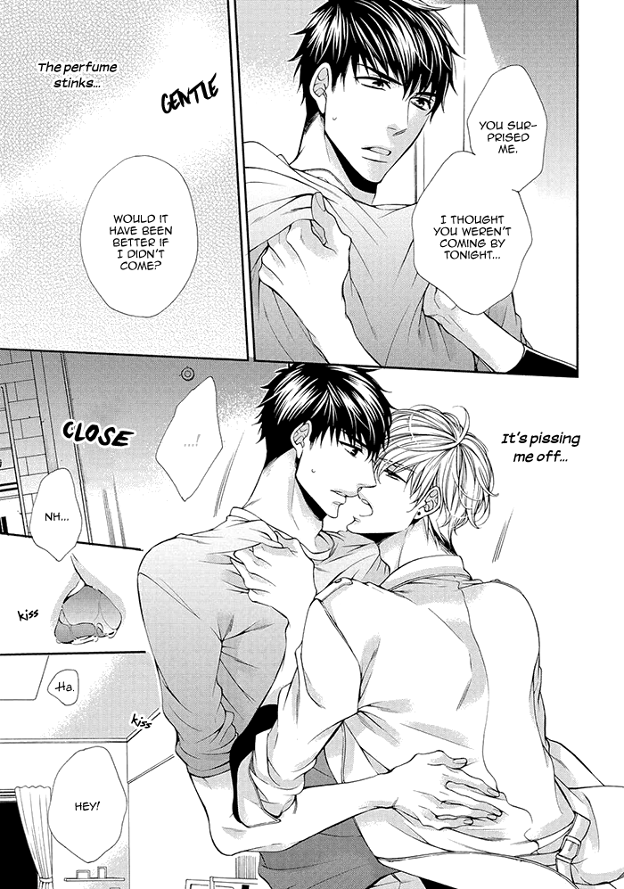 Bitch na Neko wa Koukishin ni Katenai Chapter 5 page 21 - 