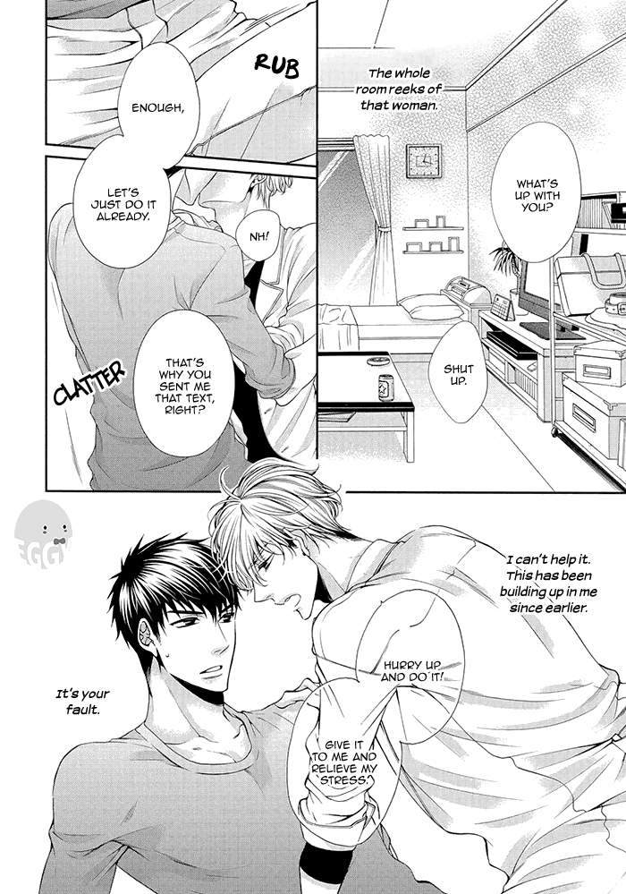 Bitch na Neko wa Koukishin ni Katenai Chapter 5 page 22 - 