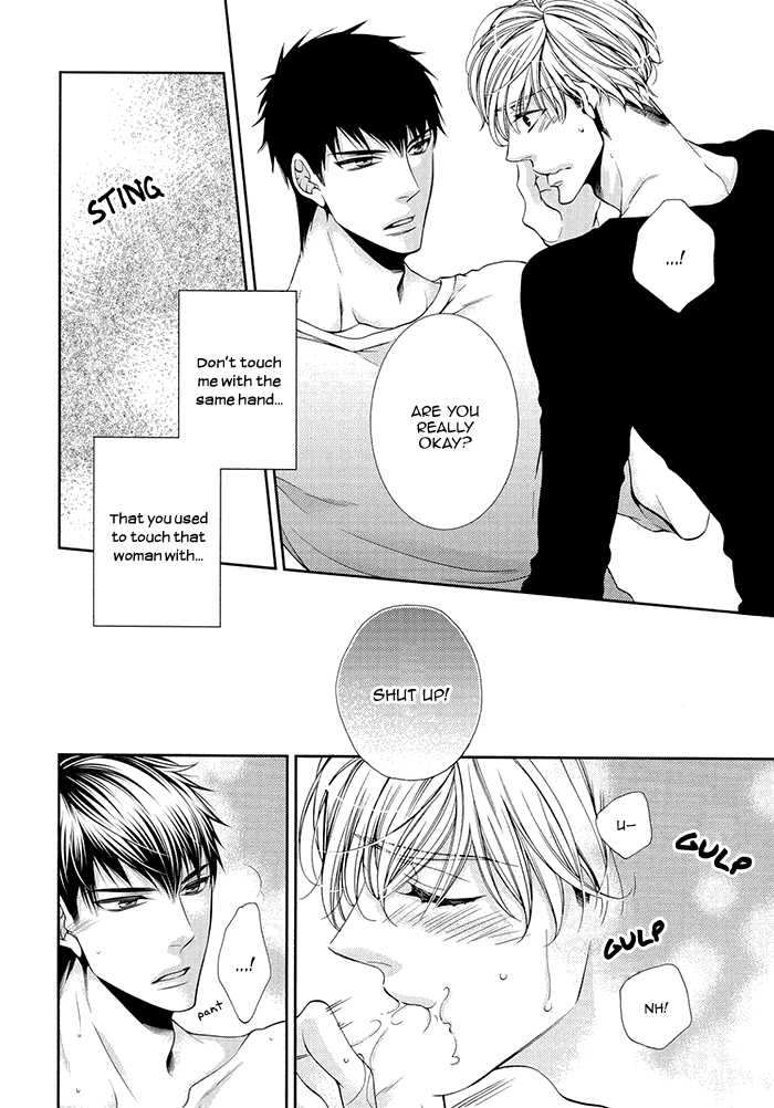 Bitch na Neko wa Koukishin ni Katenai Chapter 5 page 24 - 