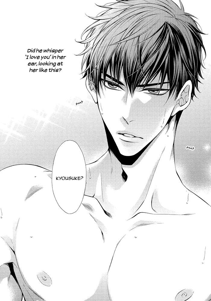 Bitch na Neko wa Koukishin ni Katenai Chapter 5 page 26 - 
