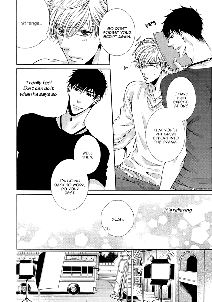 Bitch na Neko wa Koukishin ni Katenai Chapter 5 page 6 - 