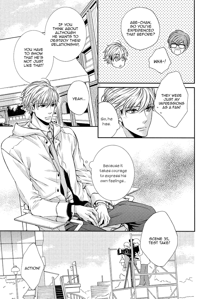 Bitch na Neko wa Koukishin ni Katenai Chapter 5 page 9 - 