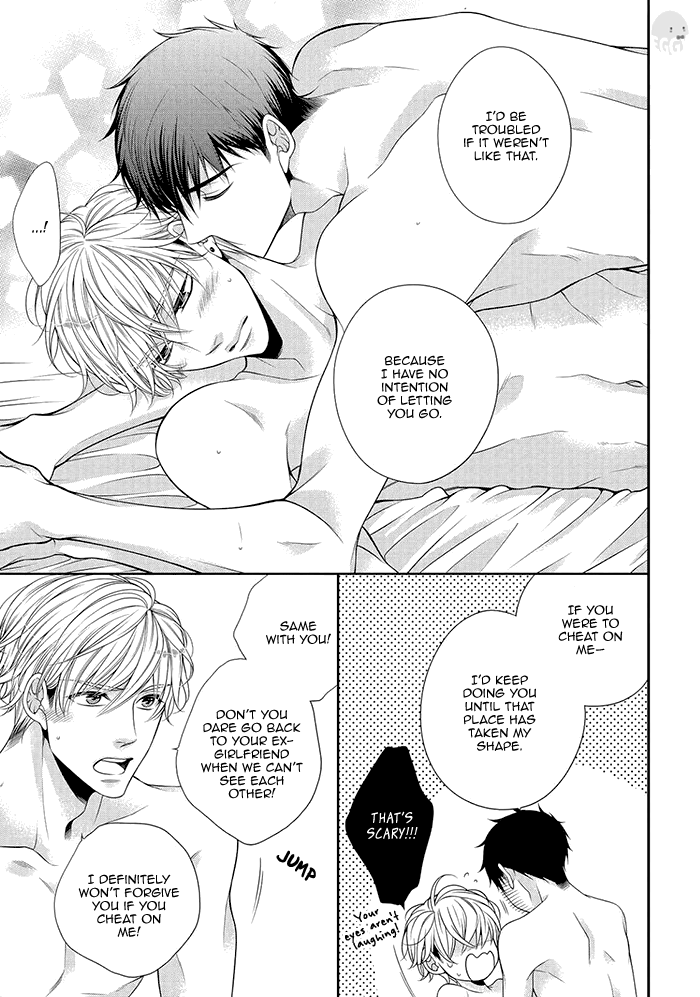 Bitch na Neko wa Koukishin ni Katenai Chapter 6.5 page 12 - 