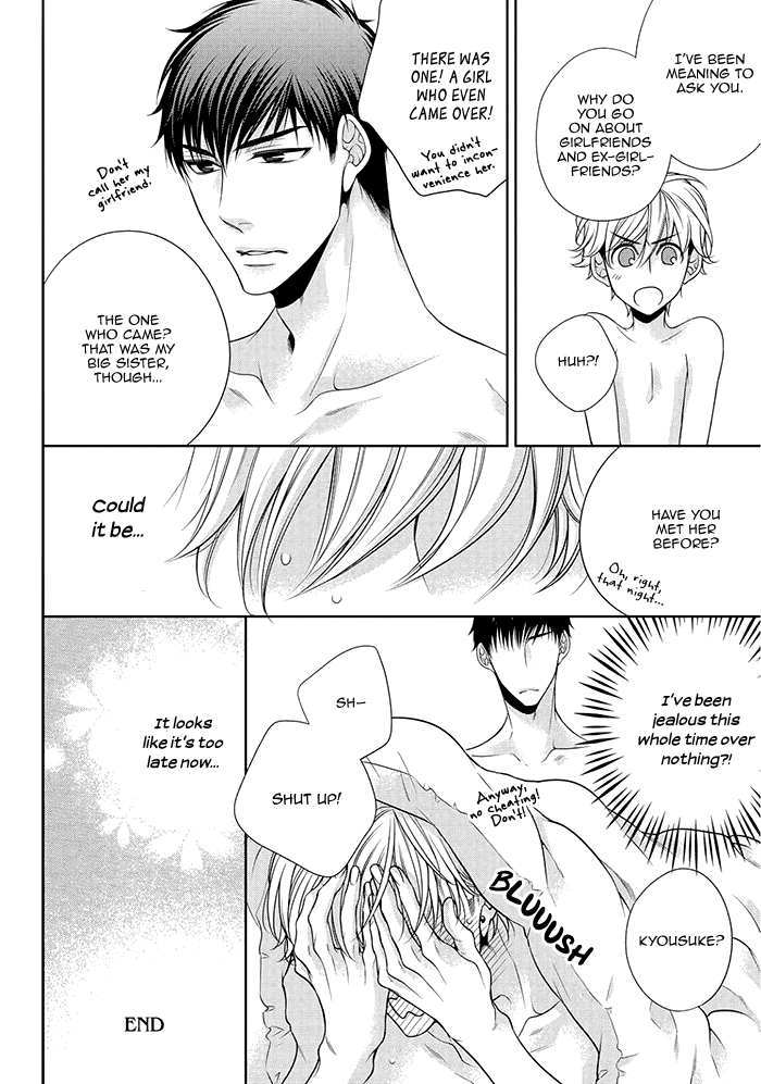 Bitch na Neko wa Koukishin ni Katenai Chapter 6.5 page 13 - 