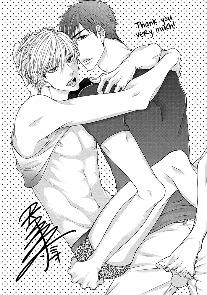 Bitch na Neko wa Koukishin ni Katenai Chapter 6.5 page 15 - 