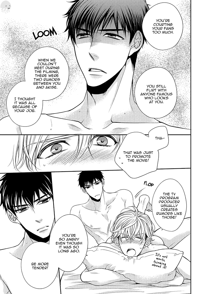Bitch na Neko wa Koukishin ni Katenai Chapter 6.5 page 6 - 