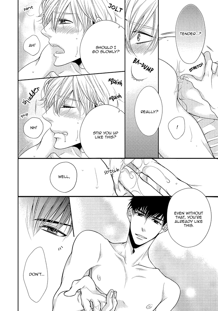 Bitch na Neko wa Koukishin ni Katenai Chapter 6.5 page 7 - 