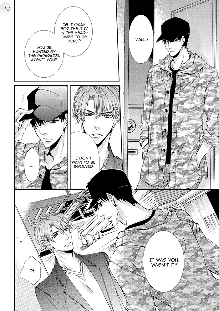 Bitch na Neko wa Koukishin ni Katenai Chapter 6 page 11 - 