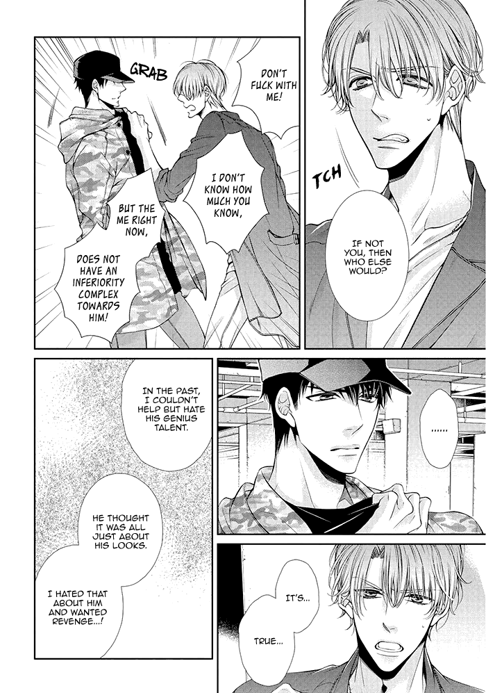 Bitch na Neko wa Koukishin ni Katenai Chapter 6 page 13 - 