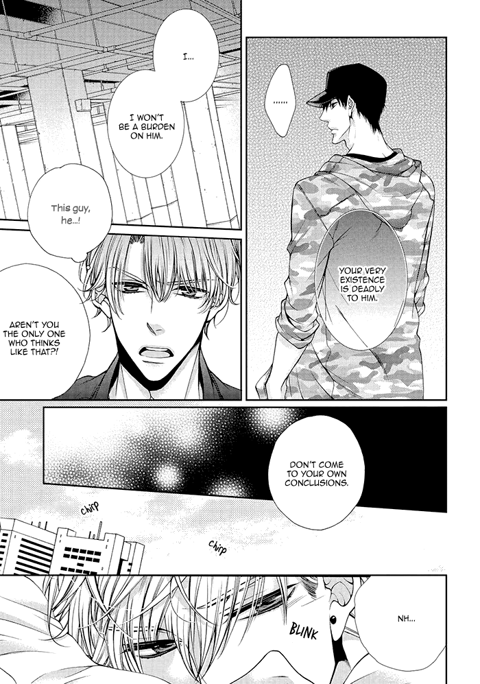 Bitch na Neko wa Koukishin ni Katenai Chapter 6 page 16 - 