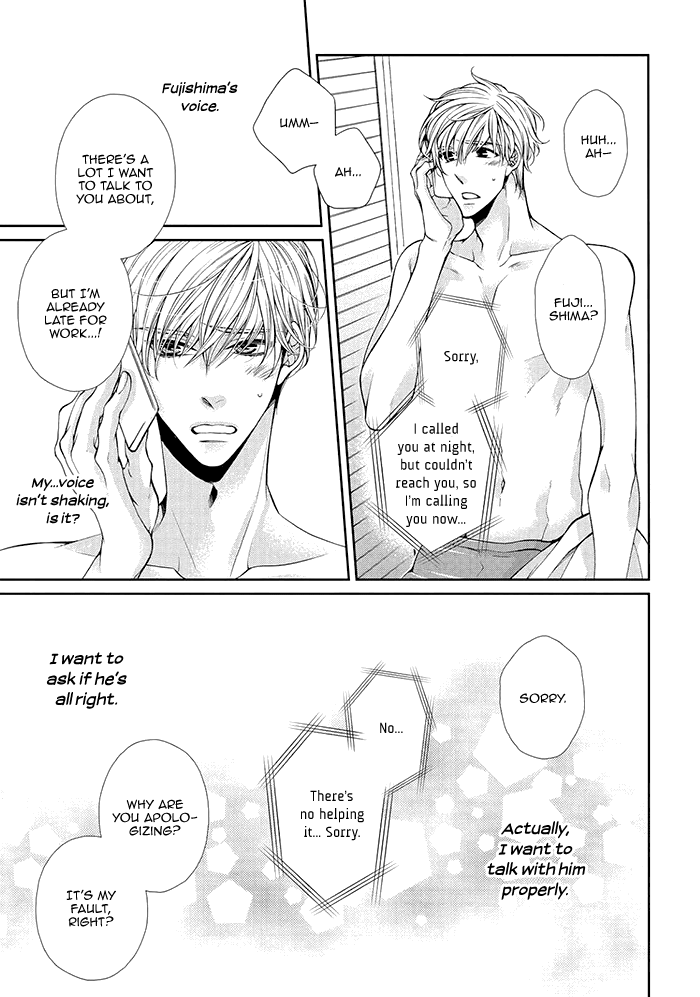 Bitch na Neko wa Koukishin ni Katenai Chapter 6 page 18 - 