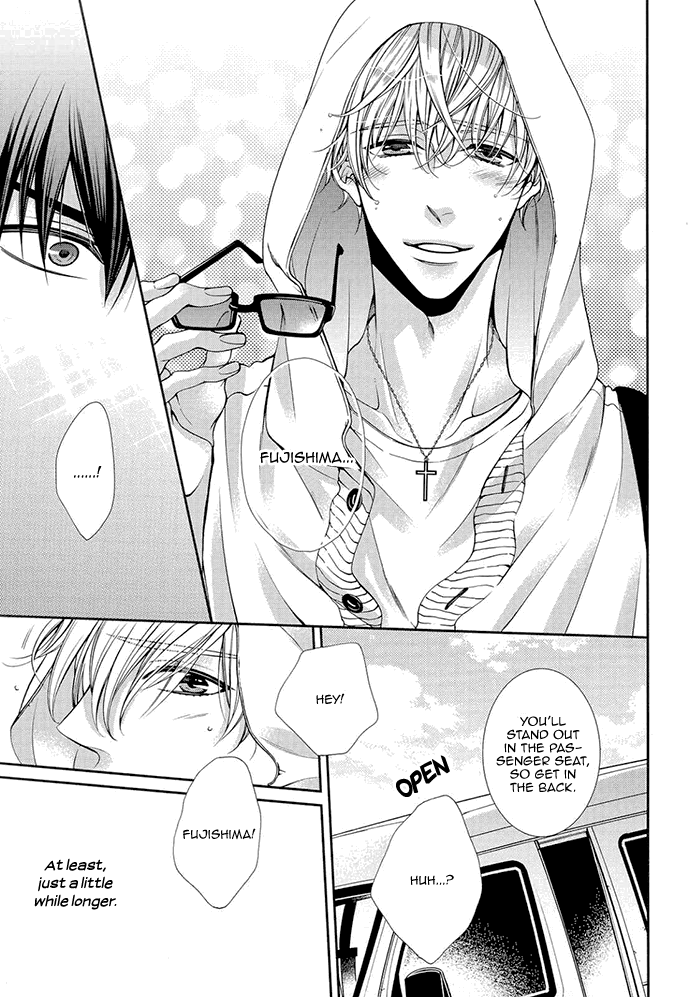 Bitch na Neko wa Koukishin ni Katenai Chapter 6 page 22 - 