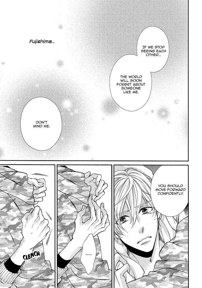 Bitch na Neko wa Koukishin ni Katenai Chapter 6 page 24 - 