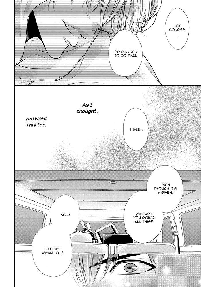 Bitch na Neko wa Koukishin ni Katenai Chapter 6 page 25 - 