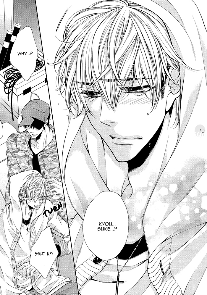 Bitch na Neko wa Koukishin ni Katenai Chapter 6 page 26 - 