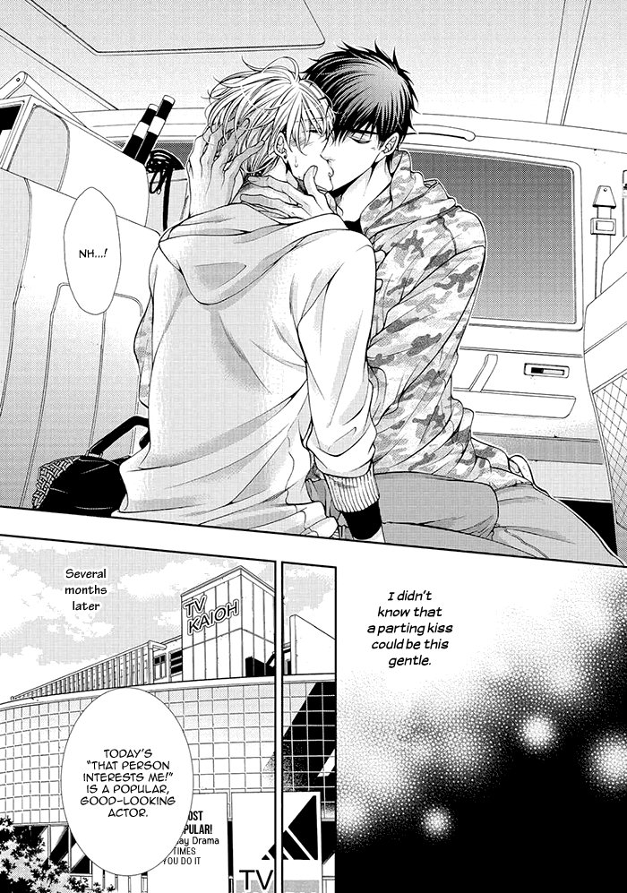 Bitch na Neko wa Koukishin ni Katenai Chapter 6 page 28 - 
