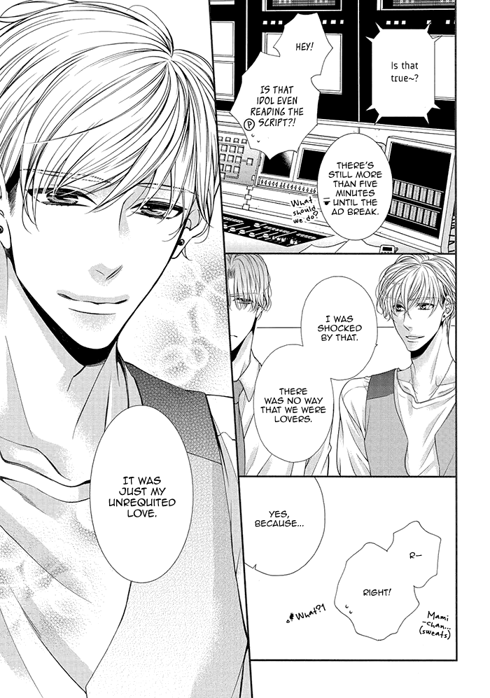 Bitch na Neko wa Koukishin ni Katenai Chapter 6 page 30 - 