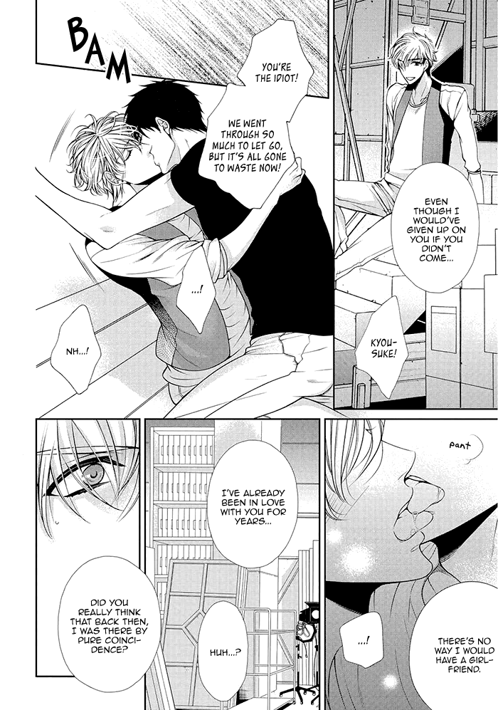 Bitch na Neko wa Koukishin ni Katenai Chapter 6 page 33 - 