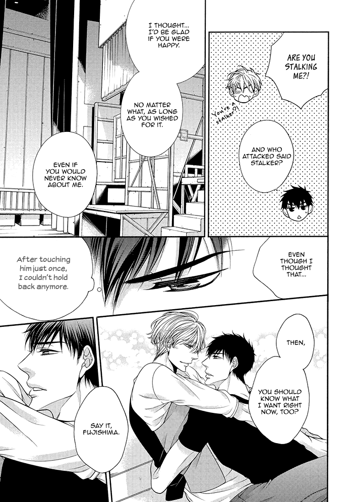 Bitch na Neko wa Koukishin ni Katenai Chapter 6 page 34 - 