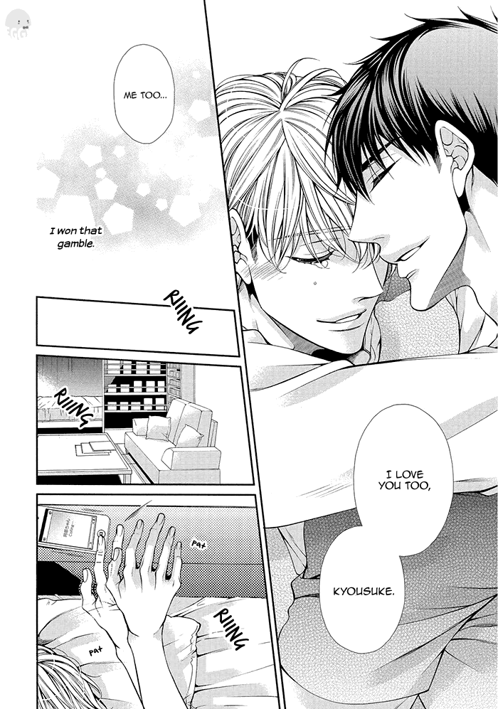 Bitch na Neko wa Koukishin ni Katenai Chapter 6 page 35 - 