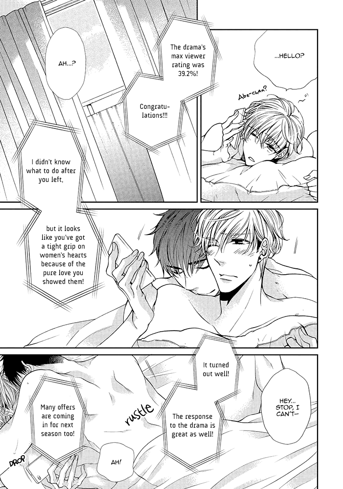 Bitch na Neko wa Koukishin ni Katenai Chapter 6 page 36 - 