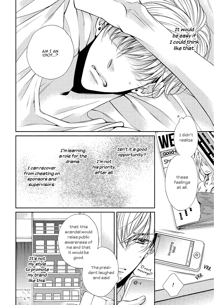 Bitch na Neko wa Koukishin ni Katenai Chapter 6 page 9 - 