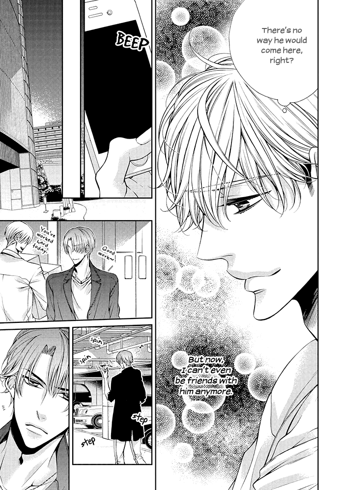 Bitch na Neko wa Koukishin ni Katenai Chapter 6 page 10 - 