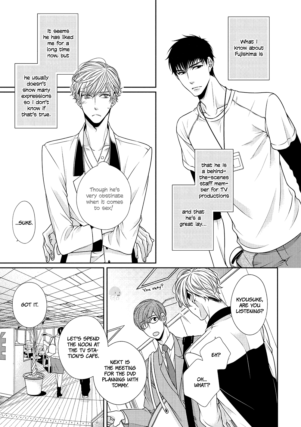 Bitch na Neko wa Koukishin ni Katenai Chapter 7 page 15 - 