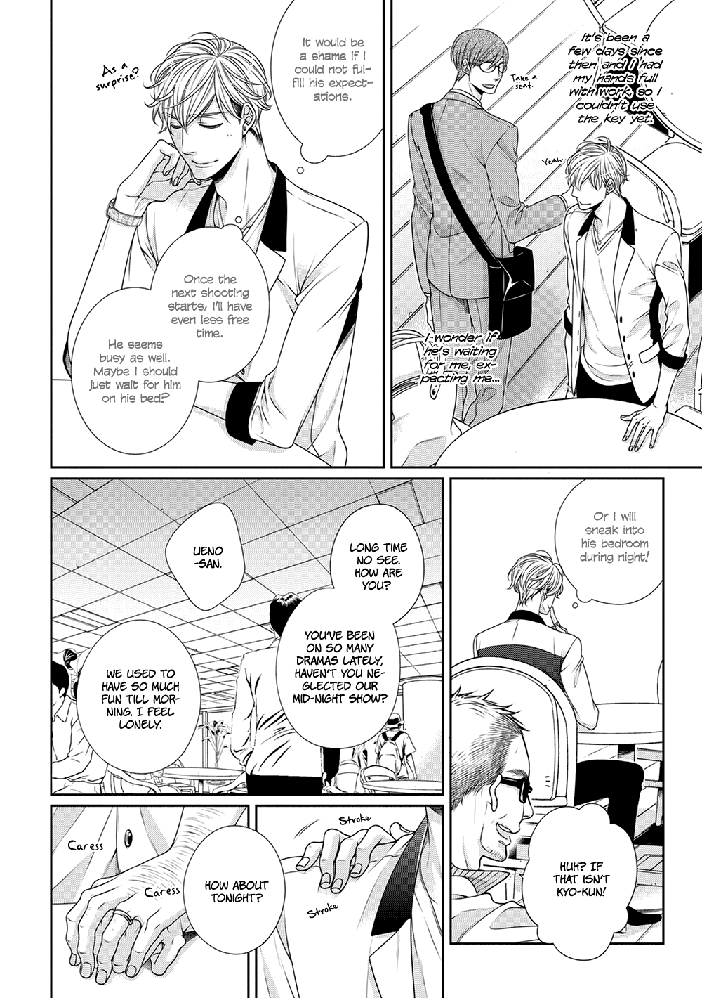 Bitch na Neko wa Koukishin ni Katenai Chapter 7 page 16 - 